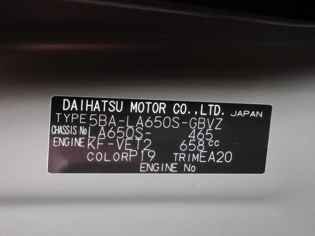 タントカスタムＲＳリミテッドパノラマモニター　１０インチナビ　ドライブレコーダー　両側パワースライドドア　シートヒーター　ＵＳＢ入力端子　Ｂｌｕｅｔｏｏｔｈ　オートライト　キーフリー　アイドリングストップ　ティーゼットデオプラス（岡山県）の中古車