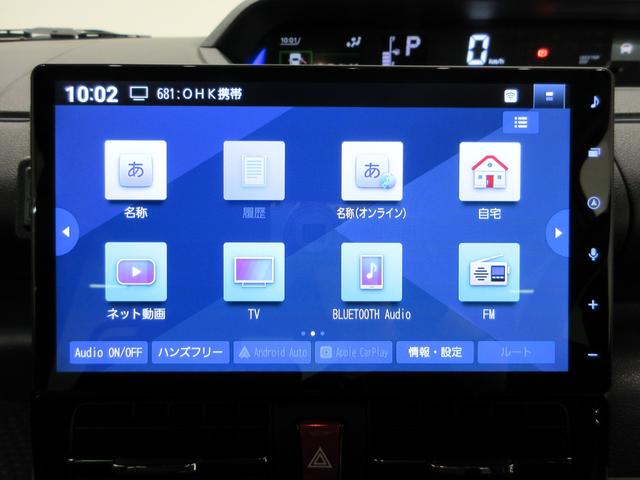 タントカスタムＲＳリミテッドパノラマモニター　１０インチナビ　ドライブレコーダー　両側パワースライドドア　シートヒーター　ＵＳＢ入力端子　Ｂｌｕｅｔｏｏｔｈ　オートライト　キーフリー　アイドリングストップ　ティーゼットデオプラス（岡山県）の中古車