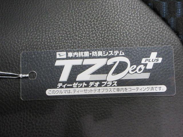 タントカスタムＲＳリミテッドパノラマモニター　１０インチナビ　ドライブレコーダー　両側パワースライドドア　シートヒーター　ＵＳＢ入力端子　Ｂｌｕｅｔｏｏｔｈ　オートライト　キーフリー　アイドリングストップ　ティーゼットデオプラス（岡山県）の中古車