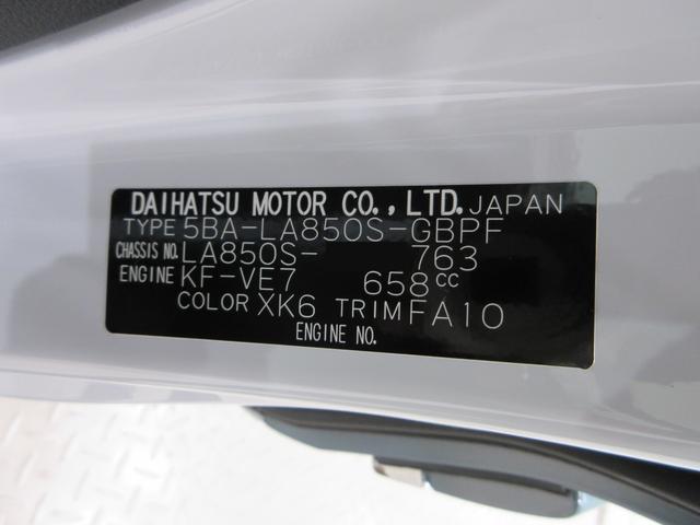 ムーヴキャンバスストライプスＧパノラマモニター　１０インチナビ　ドライブレコーダー　両側パワースライドドア　シートヒーター　ＵＳＢ入力端子　Ｂｌｕｅｔｏｏｔｈ　オートライト　キーフリー　アイドリングストップ　ティーゼットデオプラス（岡山県）の中古車