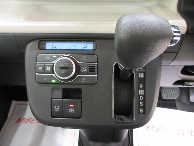 ムーヴキャンバスストライプスＧパノラマモニター　１０インチナビ　ドライブレコーダー　両側パワースライドドア　シートヒーター　ＵＳＢ入力端子　Ｂｌｕｅｔｏｏｔｈ　オートライト　キーフリー　アイドリングストップ　ティーゼットデオプラス（岡山県）の中古車