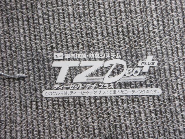 ムーヴキャンバスストライプスＧパノラマモニター　１０インチナビ　ドライブレコーダー　両側パワースライドドア　シートヒーター　ＵＳＢ入力端子　Ｂｌｕｅｔｏｏｔｈ　オートライト　キーフリー　アイドリングストップ　ティーゼットデオプラス（岡山県）の中古車