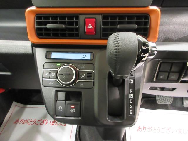 タントファンクロスターボリミテッドパノラマモニター　７インチナビ　ドライブレコーダー　両側パワースライドドア　シートヒーター　ＵＳＢ入力端子　Ｂｌｕｅｔｏｏｔｈ　オートライト　キーフリー　アイドリングストップ　ティーゼットデオプラス（岡山県）の中古車