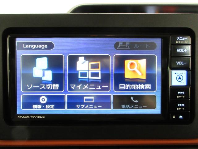 タントファンクロスターボリミテッドパノラマモニター　７インチナビ　ドライブレコーダー　両側パワースライドドア　シートヒーター　ＵＳＢ入力端子　Ｂｌｕｅｔｏｏｔｈ　オートライト　キーフリー　アイドリングストップ　ティーゼットデオプラス（岡山県）の中古車