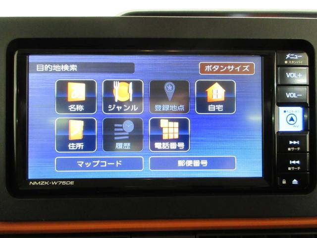 タントファンクロスターボリミテッドパノラマモニター　７インチナビ　ドライブレコーダー　両側パワースライドドア　シートヒーター　ＵＳＢ入力端子　Ｂｌｕｅｔｏｏｔｈ　オートライト　キーフリー　アイドリングストップ　ティーゼットデオプラス（岡山県）の中古車