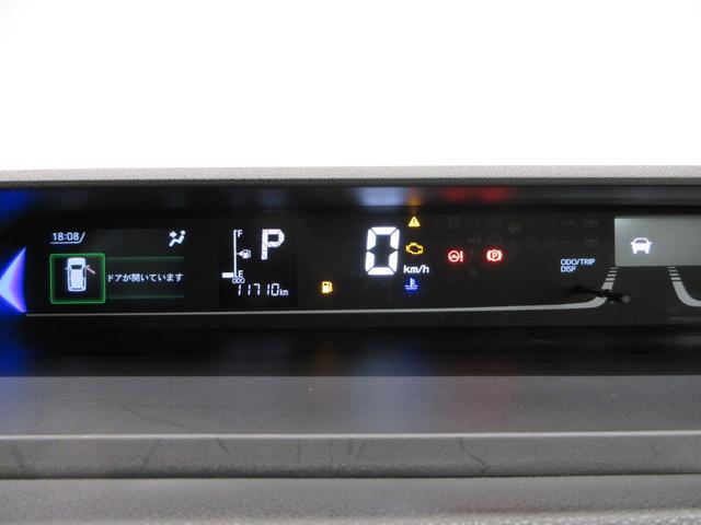 タントファンクロスターボリミテッドパノラマモニター　７インチナビ　ドライブレコーダー　両側パワースライドドア　シートヒーター　ＵＳＢ入力端子　Ｂｌｕｅｔｏｏｔｈ　オートライト　キーフリー　アイドリングストップ　ティーゼットデオプラス（岡山県）の中古車