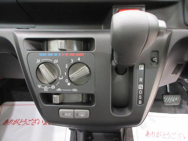 ミライースＬ　ＳＡ３オートライト　キーレスエントリー　アイドリングストップ　ＵＳＢ入力端子　Ｂｌｕｅｔｏｏｔｈ　衝突被害軽減システム　レーンアシスト　オートマチックハイビーム　ティーゼットデオプラス（岡山県）の中古車
