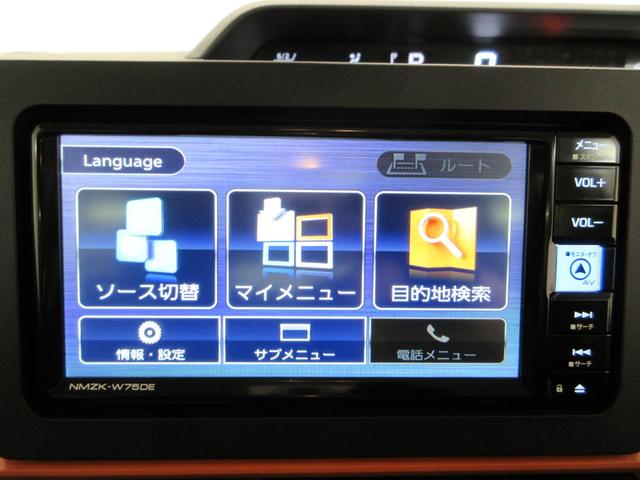 タントファンクロスターボリミテッドパノラマモニター　７インチナビ　ドライブレコーダー　両側パワースライドドア　シートヒーター　ＵＳＢ入力端子　Ｂｌｕｅｔｏｏｔｈ　オートライト　キーフリー　アイドリングストップ　ティーゼットデオプラス（岡山県）の中古車