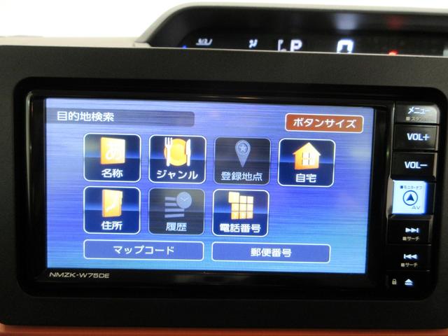 タントファンクロスターボリミテッドパノラマモニター　７インチナビ　ドライブレコーダー　両側パワースライドドア　シートヒーター　ＵＳＢ入力端子　Ｂｌｕｅｔｏｏｔｈ　オートライト　キーフリー　アイドリングストップ　ティーゼットデオプラス（岡山県）の中古車