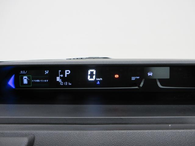 タントファンクロスターボリミテッドパノラマモニター　７インチナビ　ドライブレコーダー　両側パワースライドドア　シートヒーター　ＵＳＢ入力端子　Ｂｌｕｅｔｏｏｔｈ　オートライト　キーフリー　アイドリングストップ　ティーゼットデオプラス（岡山県）の中古車
