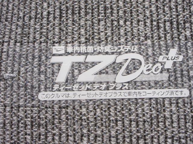 ムーヴキャンバスストライプスGターボパノラマモニター 7インチナビ ドライブレコーダー 両側パワースライドドア シートヒーター USB入力端子 Bluetooth オートライト キーフリー アイドリングストップ ティーゼットデオプラス(岡山県)の中古車