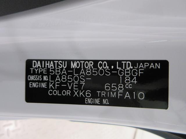 ムーヴキャンバスストライプスＸバックモニター　７インチナビ　ドライブレコーダー　両側パワースライドドア　ＵＳＢ入力端子　Ｂｌｕｅｔｏｏｔｈ　オートライト　キーフリー　アイドリングストップ　ティーゼットデオプラス（岡山県）の中古車