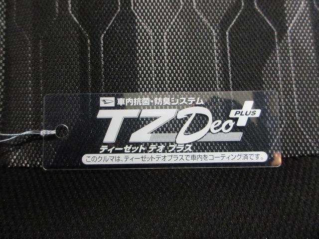 タフトＧ　ダーククロムベンチャーパノラマモニター　９インチディスプレイオーディオ　ドライブレコーダー　シートヒーター　ＵＳＢ入力端子　Ｂｌｕｅｔｏｏｔｈ　オートライト　キーフリー　アイドリングストップ　ティーゼットデオプラス（岡山県）の中古車