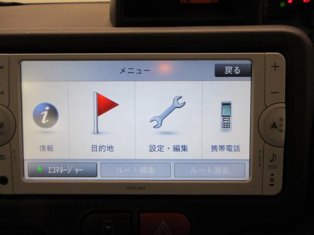 スペイドＦ左側パワースライドドア　オートライト　キーフリー　電動格納式ドアミラー　エアコン　パワーステアリング　パワーウィンドウ　運転席エアバッグ　ＡＢＳ　ティーゼットデオプラス（岡山県）の中古車