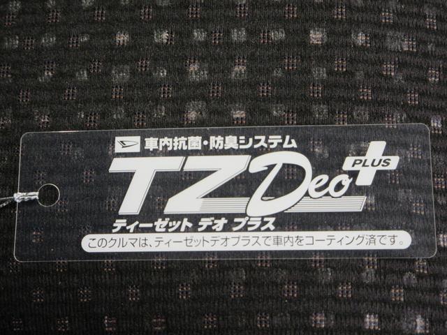 スペイドＦ左側パワースライドドア　オートライト　キーフリー　電動格納式ドアミラー　エアコン　パワーステアリング　パワーウィンドウ　運転席エアバッグ　ＡＢＳ　ティーゼットデオプラス（岡山県）の中古車