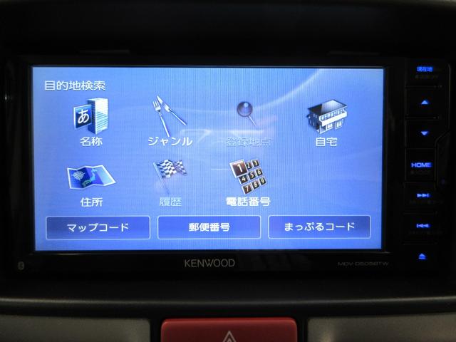 エブリイPCリミテッド両側スライドドア キーレスエントリー 電動格納式ドアミラー エアコン パワーステアリング パワーウィンドウ 運転席エアバッグ ABS ティーゼットデオプラス(岡山県)の中古車