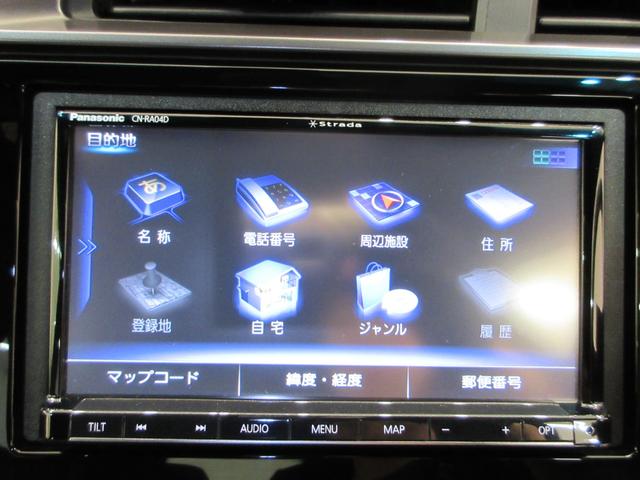 フィットハイブリッドＳ　ホンダセンシングオートライト　キーフリー　ＵＳＢ入力端子　エアコン　パワーステアリング　パワーウィンドウ　運転席エアバッグ　ＡＢＳ　ティーゼットデオプラス（岡山県）の中古車