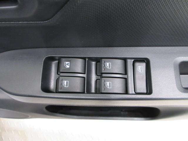 ミライースL SA3オートライト キーレスエントリー アイドリングストップ USB入力端子 Bluetooth 衝突被害軽減システム レーンアシスト オートマチックハイビーム ティーゼットデオプラス(岡山県)の中古車