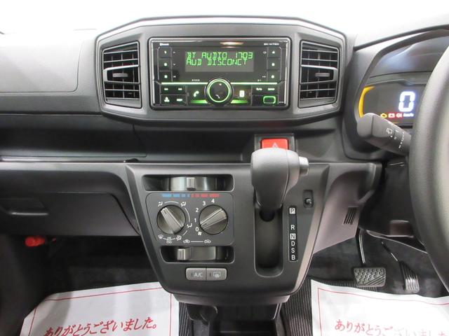 ミライースL SA3オートライト キーレスエントリー アイドリングストップ USB入力端子 Bluetooth 衝突被害軽減システム レーンアシスト オートマチックハイビーム ティーゼットデオプラス(岡山県)の中古車