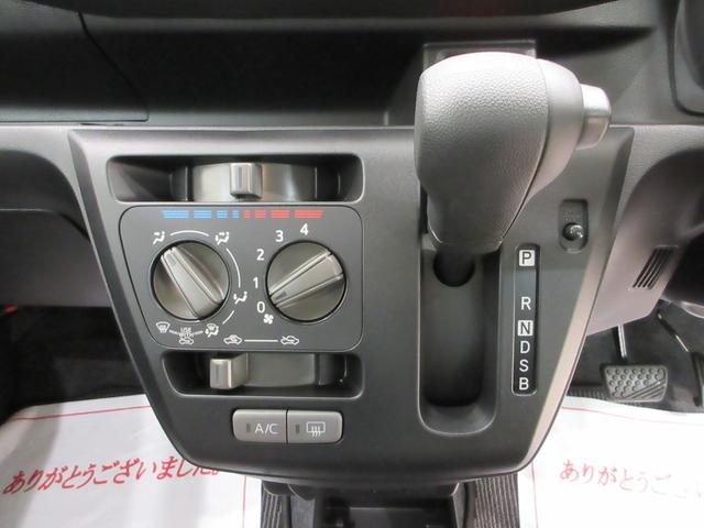 ミライースL SA3オートライト キーレスエントリー アイドリングストップ USB入力端子 Bluetooth 衝突被害軽減システム レーンアシスト オートマチックハイビーム ティーゼットデオプラス(岡山県)の中古車