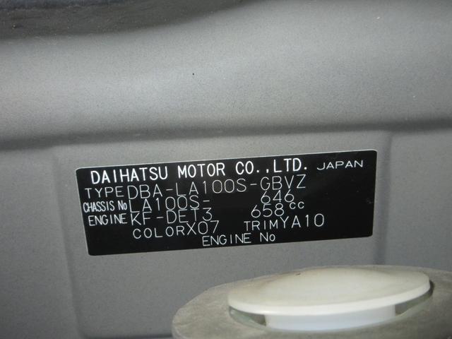 ムーヴカスタムRS SAオートライト アイドリングストップ 電動格納式ドアミラー 衝突被害軽減システム エアコン パワーステアリング パワーウィンドウ 運転席エアバッグ ABS ティーゼットデオプラス(岡山県)の中古車