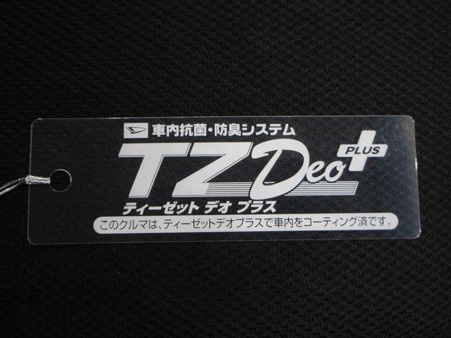 ムーヴカスタムRS SAオートライト アイドリングストップ 電動格納式ドアミラー 衝突被害軽減システム エアコン パワーステアリング パワーウィンドウ 運転席エアバッグ ABS ティーゼットデオプラス(岡山県)の中古車
