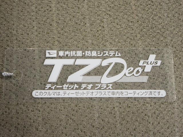 ムーヴＸスマートセレクション　ＳＡオートライト　キーフリー　アイドリングストップ　電動格納式ドアミラー　衝突被害軽減システム　エアコン　パワーステアリング　パワーウィンドウ　運転席エアバッグ　ＡＢＳ　ティーゼットデオプラス（岡山県）の中古車