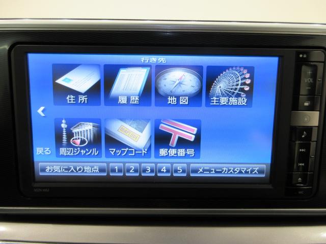 キャストスタイルG SA3オートライト キーフリー アイドリングストップ 電動格納式ドアミラー 衝突被害軽減システム レーンアシスト オートマチックハイビーム ティーゼットデオプラス(岡山県)の中古車
