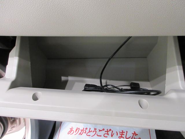 キャストスタイルG SA3オートライト キーフリー アイドリングストップ 電動格納式ドアミラー 衝突被害軽減システム レーンアシスト オートマチックハイビーム ティーゼットデオプラス(岡山県)の中古車