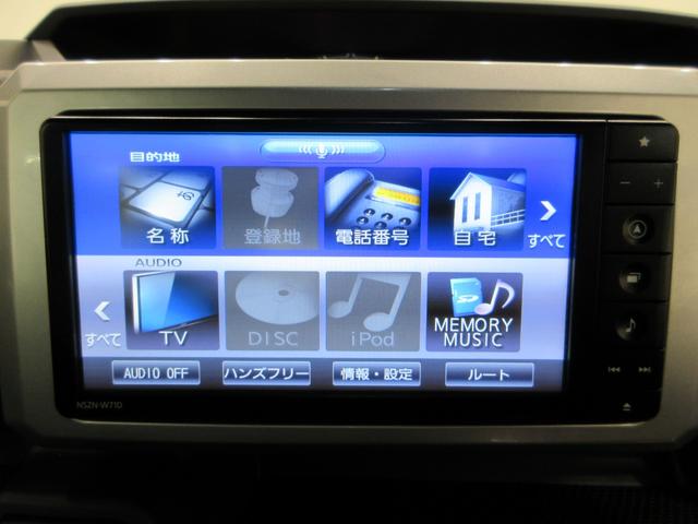 ウェイクＧターボリミテッド　ＳＡ３両側パワースライドドア　オートライト　キーフリー　アイドリングストップ　パノラマモニター　ナビ　ドライブレコーダー　ＵＳＢ入力端子　Ｂｌｕｅｔｏｏｔｈ　ティーゼットデオプラス（岡山県）の中古車