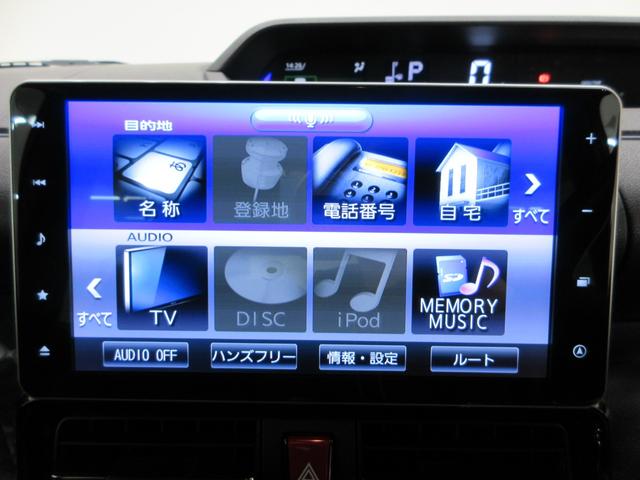 タントカスタムXシートヒーター 両側パワースライドドア オートライト キーフリー アイドリングストップ パノラマモニター ナビ ドライブレコーダー USB入力端子 Bluetooth ティーゼットデオプラス(岡山県)の中古車
