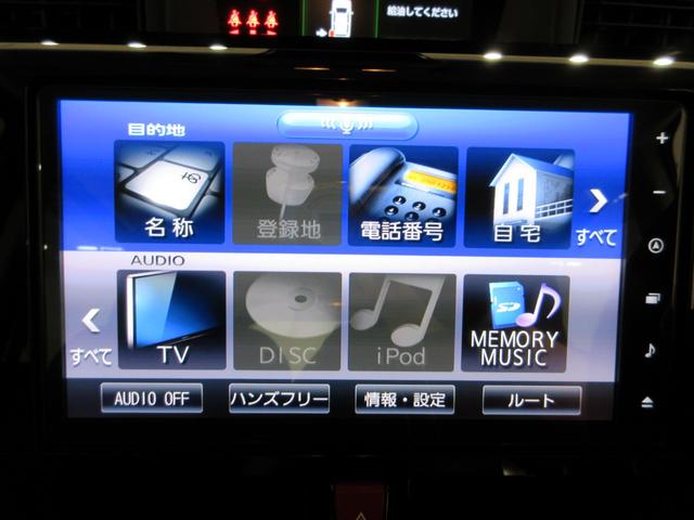 トールカスタムGターボシートヒーター 両側パワースライドドア オートライト キーフリー アイドリングストップ パノラマモニター ナビ ドライブレコーダー USB入力端子 Bluetooth ティーゼットデオプラス(岡山県)の中古車