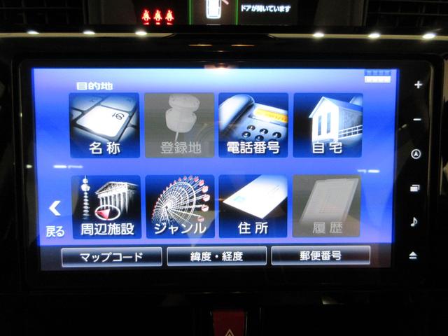 トールカスタムGターボシートヒーター 両側パワースライドドア オートライト キーフリー アイドリングストップ パノラマモニター ナビ ドライブレコーダー USB入力端子 Bluetooth ティーゼットデオプラス(岡山県)の中古車