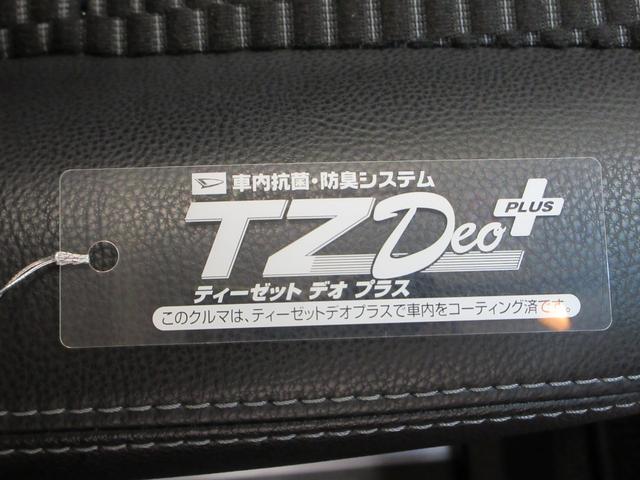 トールカスタムGターボシートヒーター 両側パワースライドドア オートライト キーフリー アイドリングストップ パノラマモニター ナビ ドライブレコーダー USB入力端子 Bluetooth ティーゼットデオプラス(岡山県)の中古車