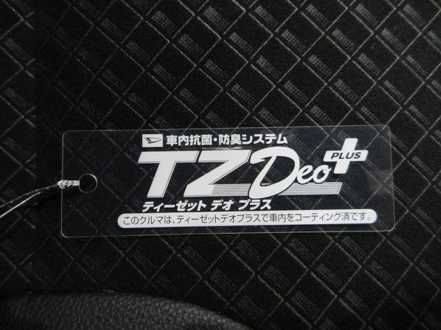 タントカスタムXスタイルセレクションシートヒーター 両側パワースライドドア オートライト キーフリー アイドリングストップ バックモニター ナビ ドライブレコーダー USB入力端子 Bluetooth ティーゼットデオプラス(岡山県)の中古車