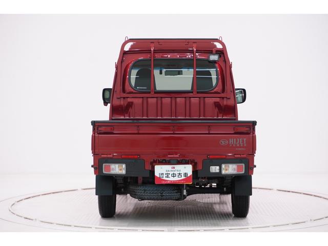 ハイゼットトラックジャンボエクストラ4WD オートライト キーフリー アイドリングストップ バックモニター ディスプレイオーディオ ドライブレコーダー Bluetooth 電動格納式ドアミラー ティーゼットデオプラス(岡山県)の中古車