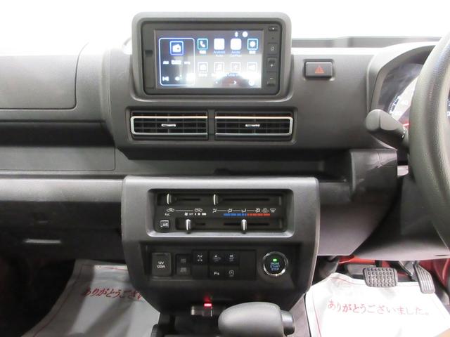 ハイゼットトラックジャンボエクストラ4WD オートライト キーフリー アイドリングストップ バックモニター ディスプレイオーディオ ドライブレコーダー Bluetooth 電動格納式ドアミラー ティーゼットデオプラス(岡山県)の中古車