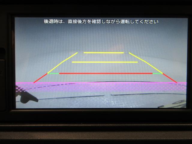 ハイゼットトラックジャンボエクストラ4WD オートライト キーフリー アイドリングストップ バックモニター ディスプレイオーディオ ドライブレコーダー Bluetooth 電動格納式ドアミラー ティーゼットデオプラス(岡山県)の中古車