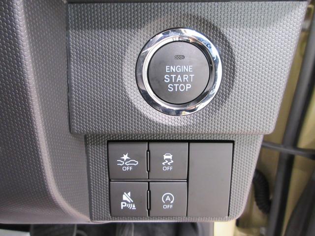 タフトG ダーククロムベンチャーパノラマモニター 10インチナビ ドライブレコーダー シートヒーター USB入力端子 Bluetooth オートライト キーフリー アイドリングストップ 電動パーキングブレーキ ティーゼットデオプラス(岡山県)の中古車