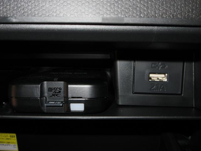 タフトG ダーククロムベンチャーパノラマモニター 10インチナビ ドライブレコーダー シートヒーター USB入力端子 Bluetooth オートライト キーフリー アイドリングストップ 電動パーキングブレーキ ティーゼットデオプラス(岡山県)の中古車
