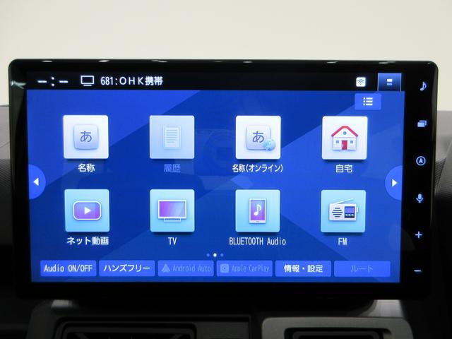 タフトG ダーククロムベンチャーパノラマモニター 10インチナビ ドライブレコーダー シートヒーター USB入力端子 Bluetooth オートライト キーフリー アイドリングストップ 電動パーキングブレーキ ティーゼットデオプラス(岡山県)の中古車