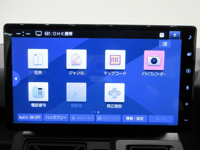 タフトG ダーククロムベンチャーパノラマモニター 10インチナビ ドライブレコーダー シートヒーター USB入力端子 Bluetooth オートライト キーフリー アイドリングストップ 電動パーキングブレーキ ティーゼットデオプラス(岡山県)の中古車