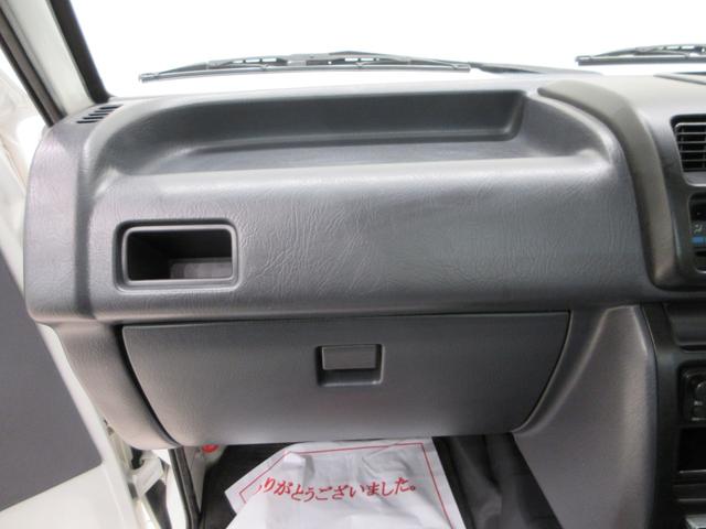 ハイゼットトラックスペシャル 農用パック4WD MT5速 ラジオ エアコン パワーステアリング ティーゼットデオプラス(岡山県)の中古車