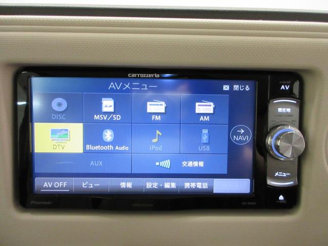 ミラココアココアXキーフリー アイドリングストップ 電動格納式ドアミラー エアコン パワーステアリング パワーウィンドウ 運転席エアバッグ ABS ティーゼットデオプラス(岡山県)の中古車