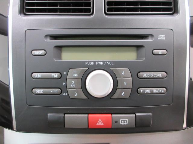 ミラXリミテッドキーフリー CDチューナー 電動格納式ドアミラー エアコン パワーステアリング パワーウィンドウ 運転席エアバッグ ABS ティーゼットデオプラス(岡山県)の中古車