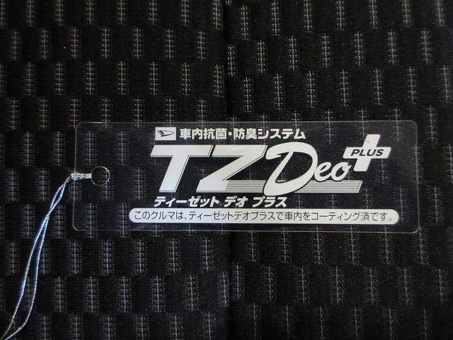 トールカスタムＧターボシートヒーター　両側パワースライドドア　オートライト　キーフリー　アイドリングストップ　パノラマモニター　ナビ　ＵＳＢ入力端子　Ｂｌｕｅｔｏｏｔｈ　ティーゼットデオプラス（岡山県）の中古車