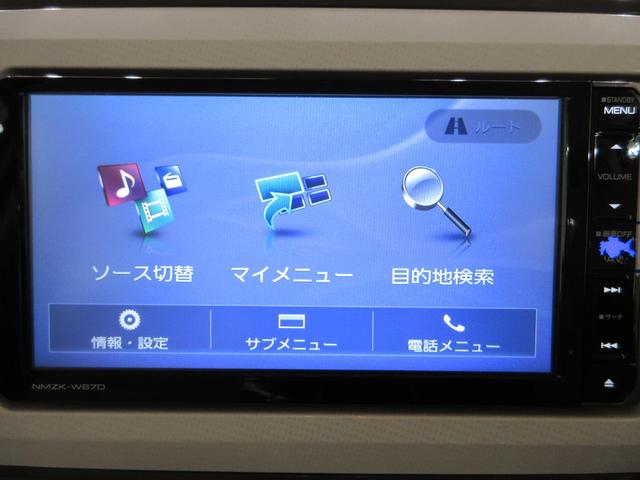 ムーヴキャンバスGメイクアップ SA3両側パワースライドドア オートライト キーフリー アイドリングストップ 電動格納式ドアミラー 衝突被害軽減システム レーンアシスト オートマチックハイビーム ティーゼットデオプラス(岡山県)の中古車