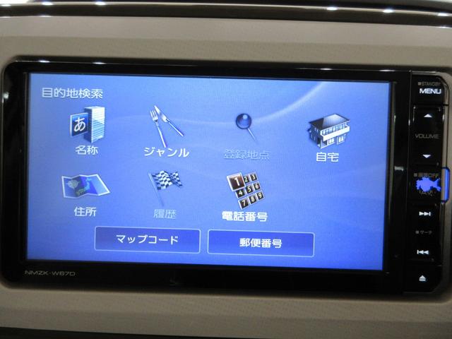 ムーヴキャンバスGメイクアップ SA3両側パワースライドドア オートライト キーフリー アイドリングストップ 電動格納式ドアミラー 衝突被害軽減システム レーンアシスト オートマチックハイビーム ティーゼットデオプラス(岡山県)の中古車