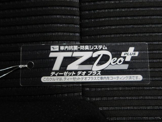 ムーヴXリミテッド2 SA3シートヒーター オートライト キーフリー アイドリングストップ バックモニター ナビ ドライブレコーダー USB入力端子 Bluetooth ティーゼットデオプラス(岡山県)の中古車