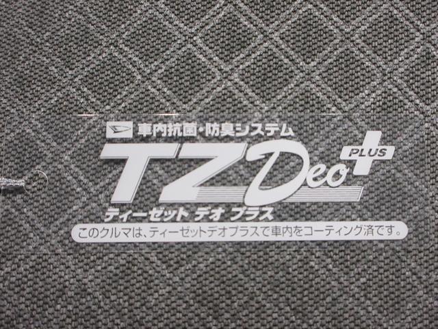 タントXシートヒーター 両側パワースライドドア オートライト キーフリー アイドリングストップ バックモニター ナビ ドライブレコーダー USB入力端子 Bluetooth ティーゼットデオプラス(岡山県)の中古車